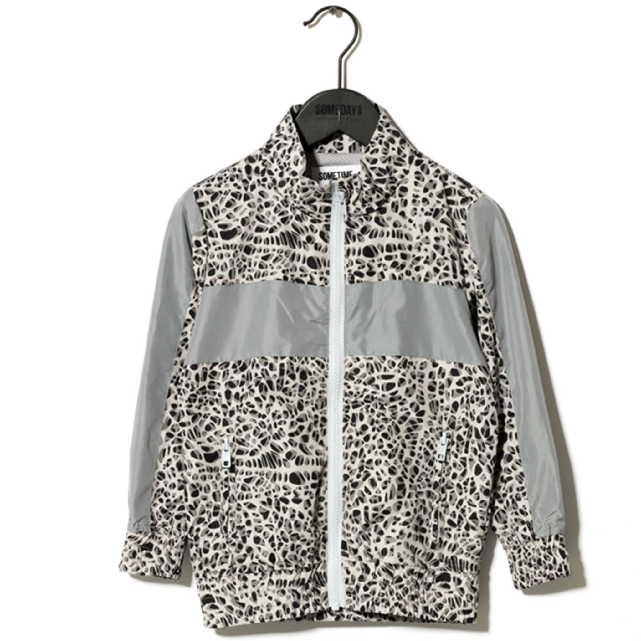 Fuse Cardigan i Hvid med Leopardprint til Dreng
